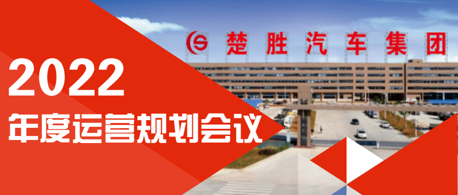 逆勢(shì)增長(zhǎng)，再創(chuàng)輝煌